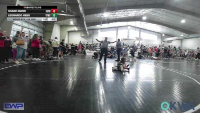 55 lbs Consolation - Shane Guinn, Fort Gibson Youth Wrestling vs Leonardo Hess, Verdigris Youth Wrestling