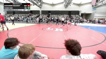 115-H lbs Consi Of 16 #1 - Alexander Pekarsky, Westfield vs Caden Viar, West Islip