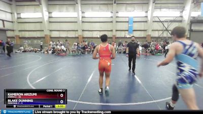 175 lbs Semis & Wb (16 Team) - Kameron Arizumi, Hawaii 2 vs Blake Dunning, Montana 2