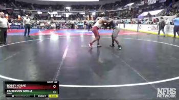 1A-4A 220 Cons. Round 2 - Bobby Hosae, Thomasville HS vs Camerson Gosha, Dora