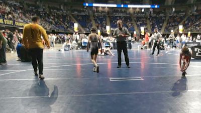 82 lbs Consy 1 - Jonah Kiner, South Middleton vs Kole Collins, Mt. Lebanon