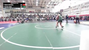 125 lbs Champ. Round 2 - Olivia Park, Miramonte vs Maile Russell, Arcata