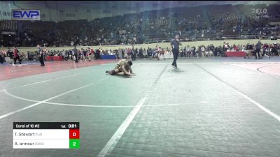 128 lbs Consi Of 16 #2 - Trent Stewart, Plainview JH vs Ardie Armour, D3 Wrestling Cluib