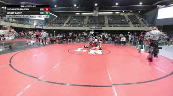 Quarterfinal - Logan Fearnhead, Upper Township vs Wyatt Early, Virginia Beach