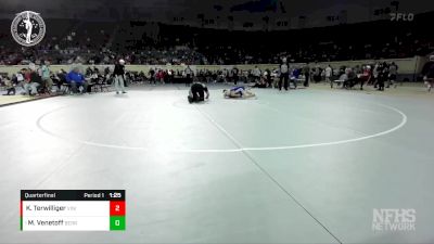 3A-106 lbs Quarterfinal - Malaki Venetoff, BERRYHILL vs Kolten Terwilliger, VINITA