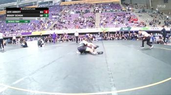 184 lbs Round 1 (16 Team) - Brady Schuh, Wisconsin-Parkside vs Levi Abbott, West Liberty