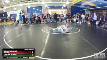 106 lbs Cons. Round 3 - Jayden Russel, AAWA vs Noah Scribner, Brandon