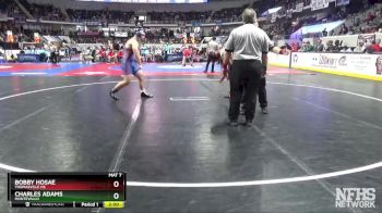1A-4A 220 Champ. Round 1 - Bobby Hosae, Thomasville HS vs Charles Adams, Montevallo