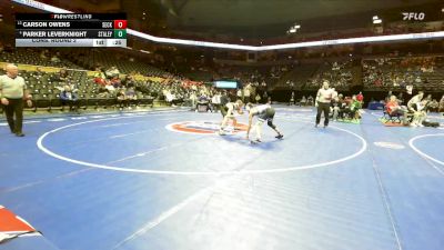 120 Class 4 lbs Cons. Round 2 - Carson Owens, Seckman vs Parker Leverknight, Staley