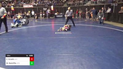 41 lbs Round Of 16 - Calvin Grosik, North Star vs Macklen Ratcliffe, Upper Dauphin