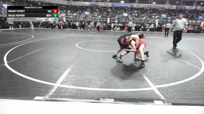 122 lbs Quarterfinal - Noah Hyatt, Titans vs Kale Hofer, Mvpcs