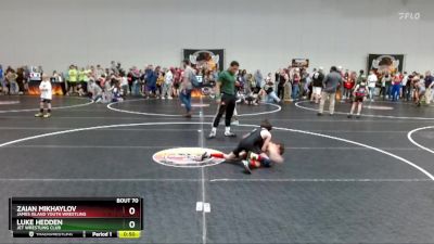 66 lbs Cons. Round 3 - Luke Hedden, Jet Wrestling Club vs Zaian Mikhaylov, James Island Youth Wrestling