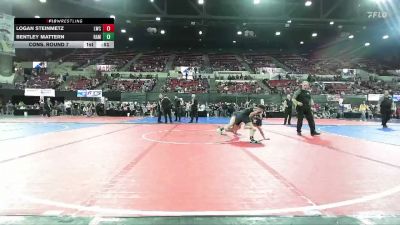 123 lbs Cons. Round 7 - Bentley Mattern, Scrap Yard Garage Wrestling vs Logan Steinmetz, Lockwood Wrestling Club