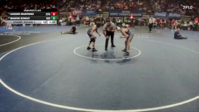 D 1 106 lbs Champ. Round 2 - Mason Soniat, Covington vs Jagger Martinez, St. Paul`s