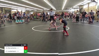 70 lbs Semifinal - Griffin Doroshenko, Spring Brook Township vs Colton Louderback, Langhorne