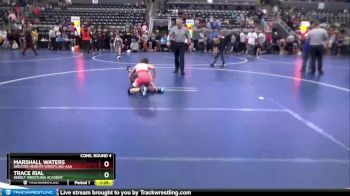85 lbs Cons. Round 4 - Trace Rial, Sebolt Wrestling Academy vs Marshall Waters, Greater Heights Wrestling-AAA