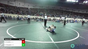 52 lbs Round Of 32 - Garytt Graddy, Skiatook Youth Wrestling 2022-23 vs Kyler Douglas, Genesis Wrestling