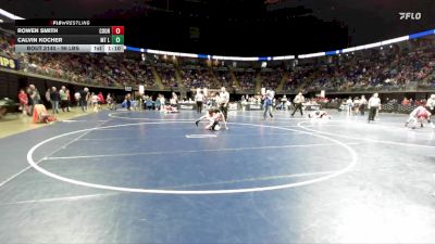 96 lbs Round Of 32 - Rowen Smith, Council Rock vs Calvin Kocher, Mt Lebanon