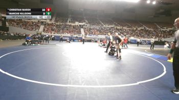159-D3 1st Place Match - Marcus Killgore, Sahuarita High School vs Christian Marsh, Sahuaro