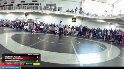 49 lbs Cons. Round 7 - Jackson Mason, North Knox Wrestling Club vs Brogan Combs, Alexandria Wrestling Academy