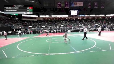 55 lbs Champ. Round 1 - Benson Downie, BAB1 vs Nathan Cahill, HHY1