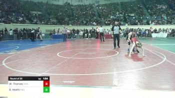 100 lbs Round Of 32 - Wally Thomas, Crossings Christian School vs Braden Heath, Piedmont