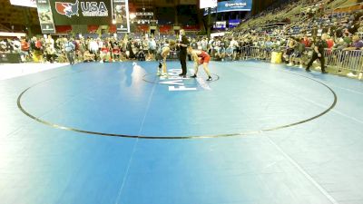 157 lbs Rnd Of 64 - Jd Sigman, OK vs Cody Hamilton, PA