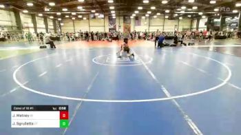 85 lbs Consi Of 16 #1 - James Carson Matney, KY vs Jaxon Sgrulletta, CT