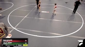 50 lbs Finals (2 Team) - Dan McGuire, Stillwater vs Wiley Derby, Northfield