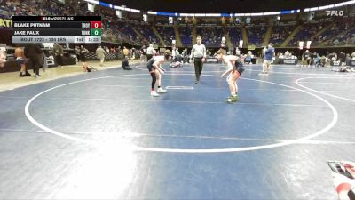 100 lbs Consy 2 - Blake Putnam, Troy vs Jake Faux, Tunkhannock