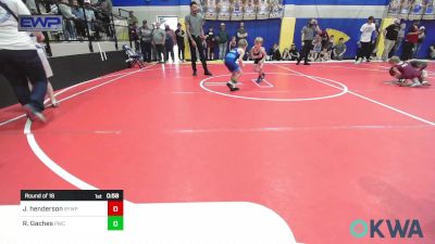 46 lbs Round Of 16 - Jaxen Henderson, Beggs Youth Wrestling Program vs Raiden Gaches, Pawnee Wrestling Club