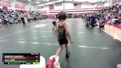 60B Cons. Round 1 - Quentin Chadwick, Cameron Youth Wrestling Club vs Beau Bare, Platte County Youth Wrestling