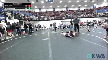 Replay: Mat 7 - 2025 Moore Holiday Classic | Dec 20 @ 9 AM