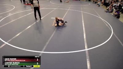 Cons. Round 2 - Jack Mayer, Big Lake Swarm Wrestling Club vs Carter Rubich, Rum River Wrestling