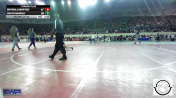 1-5A 132 Quarterfinal - Evelyn Dobbs, Lincoln vs Ansley Pope, Piedmont