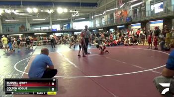 75 lbs Round 7 (8 Team) - Russell Ledet, WALA Littles vs Colton Hogue, SVRWC