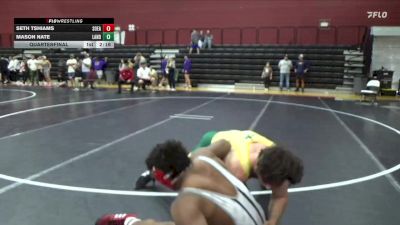 285 lbs Quarterfinal - Mason Nate, Lander vs Seth Tshiams, Southeastern