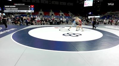 165 lbs Cons. Rd Of 16 - Drew Adams, AL vs Radic Dvorak, IL