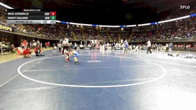 52 lbs Round Of 32 - Nico Astudillo, Hempfield vs Rhett Cullers, Corry