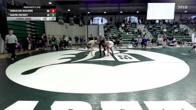 120 lbs Cons. Semi - Zebulon Bolden, Dematha vs Gavin Hickey, Cardinal Gibbons