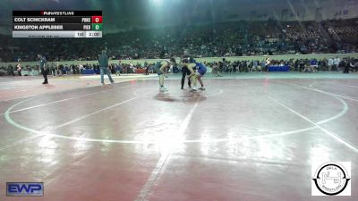 160 lbs Round Of 32 - Colt Schickram, Ponca City vs Kingston Applebee, Piedmont