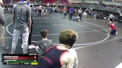 60 lbs Cons. Round 5 - Landon Hurt, St. Paul vs Cooper Mason, Norris Wrestling Club