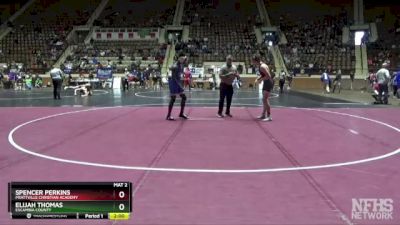 1A-4A 157 1st Place Match - Elijah Thomas, Escambia County vs Spencer Perkins, Prattville Christian Academy