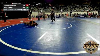 61 lbs Consi Of 4 - Legend Bigheart, Sperry Wrestling Club vs McClain Hall, Randall Youth Wrestling Club