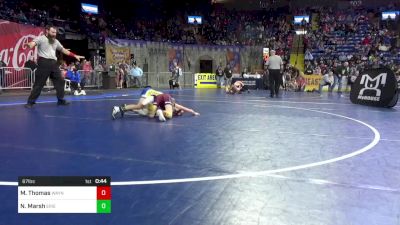 67 lbs Round Of 16 - Maddox Thomas, Waynesburg vs Nykee Marsh, Erie