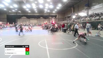 116 lbs Consi Of 8 #2 - Josiah Quinn, Bald Eagle WC vs Austin Brennan, High Plains Thunder