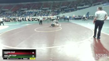 6A-138 lbs Cons. Semi - Maclain Culp, West Linn vs Mason Culp, Sandy