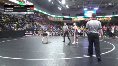 106 lbs Quarterfinal - Ty Martin, Don Bosco vs Gus Hoss, Logan-Magnolia