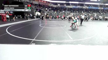 92 lbs Rr Rnd 5 - Remy Matthiessen, Hawks WC Lincoln vs Meryn Smith, Moen Wr Ac