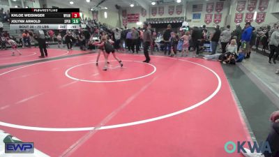 55 lbs Consi Of 8 #2 - Bryker Smith, Coweta vs Rykan Janzen, Newkirk Takedown Club